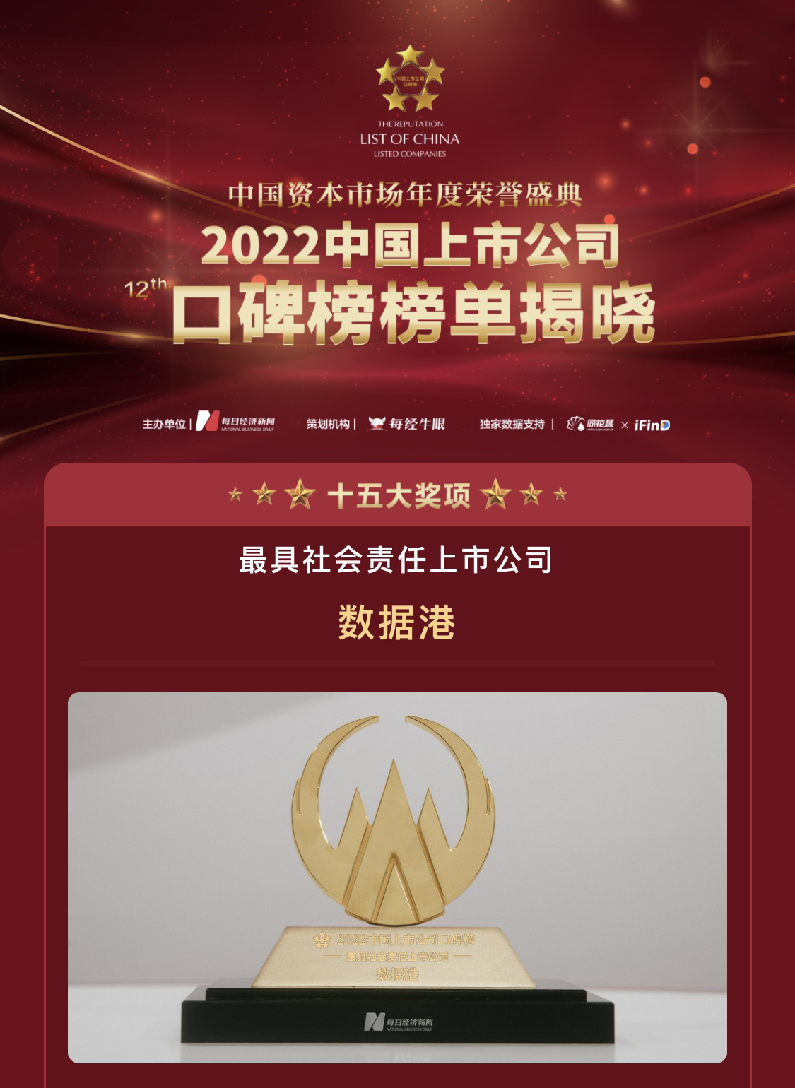 1672370575192058.jpg 1672370575192058.jpg