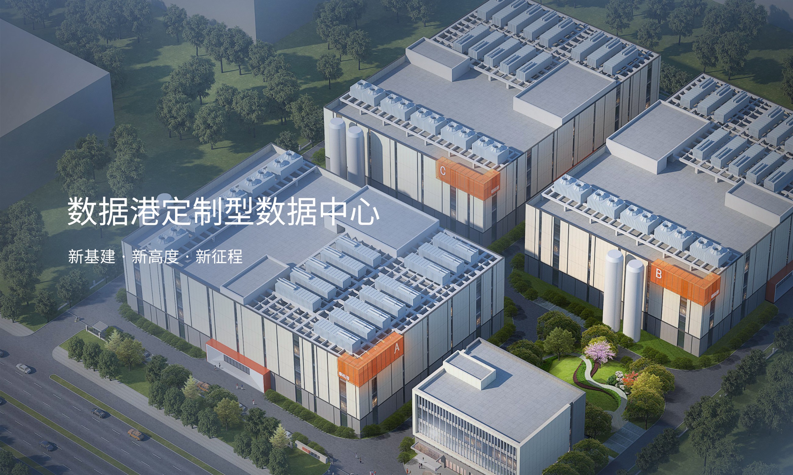 1690784279791833 1690784279791833