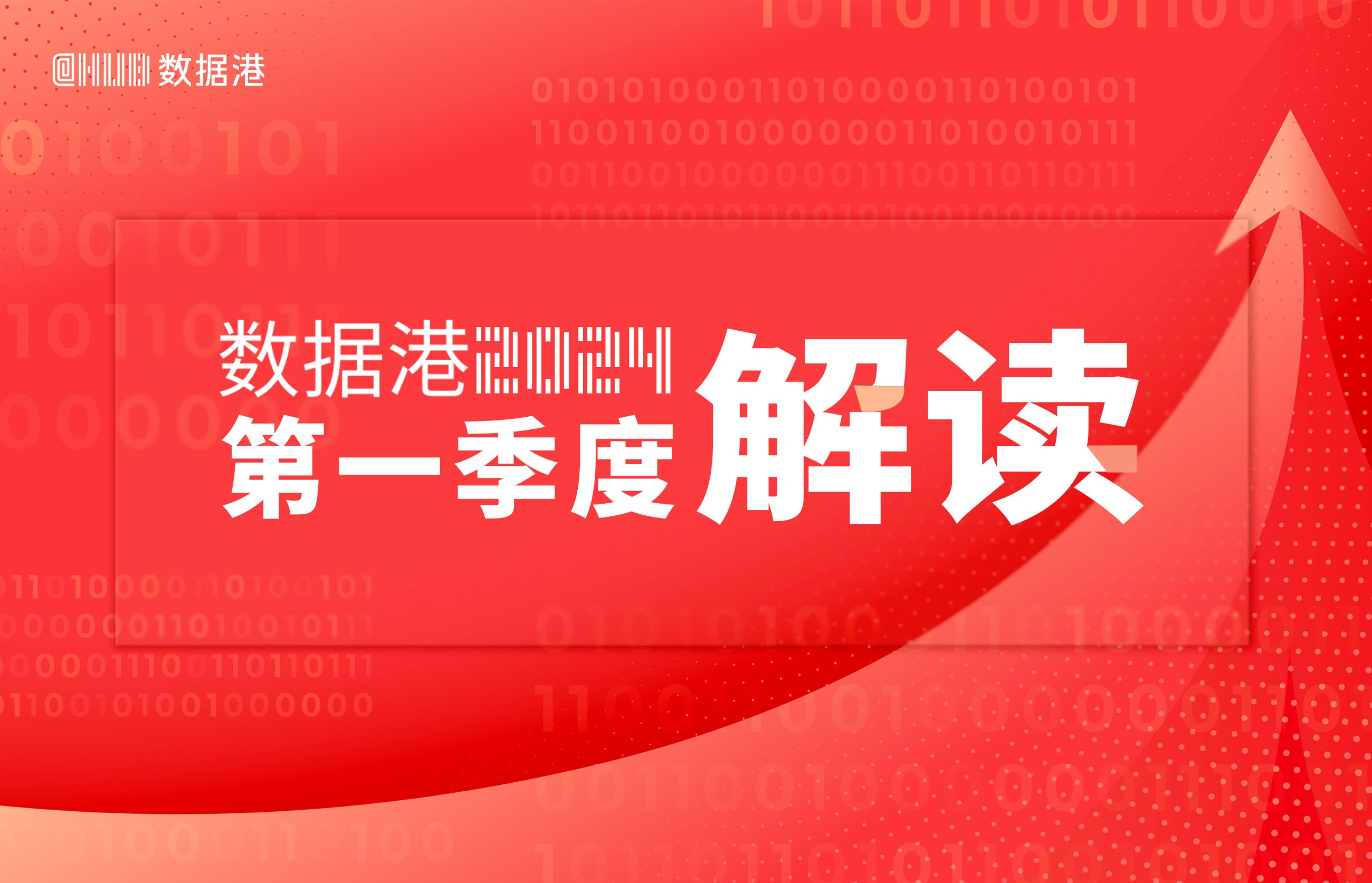 1714385257854310 1714385257854310