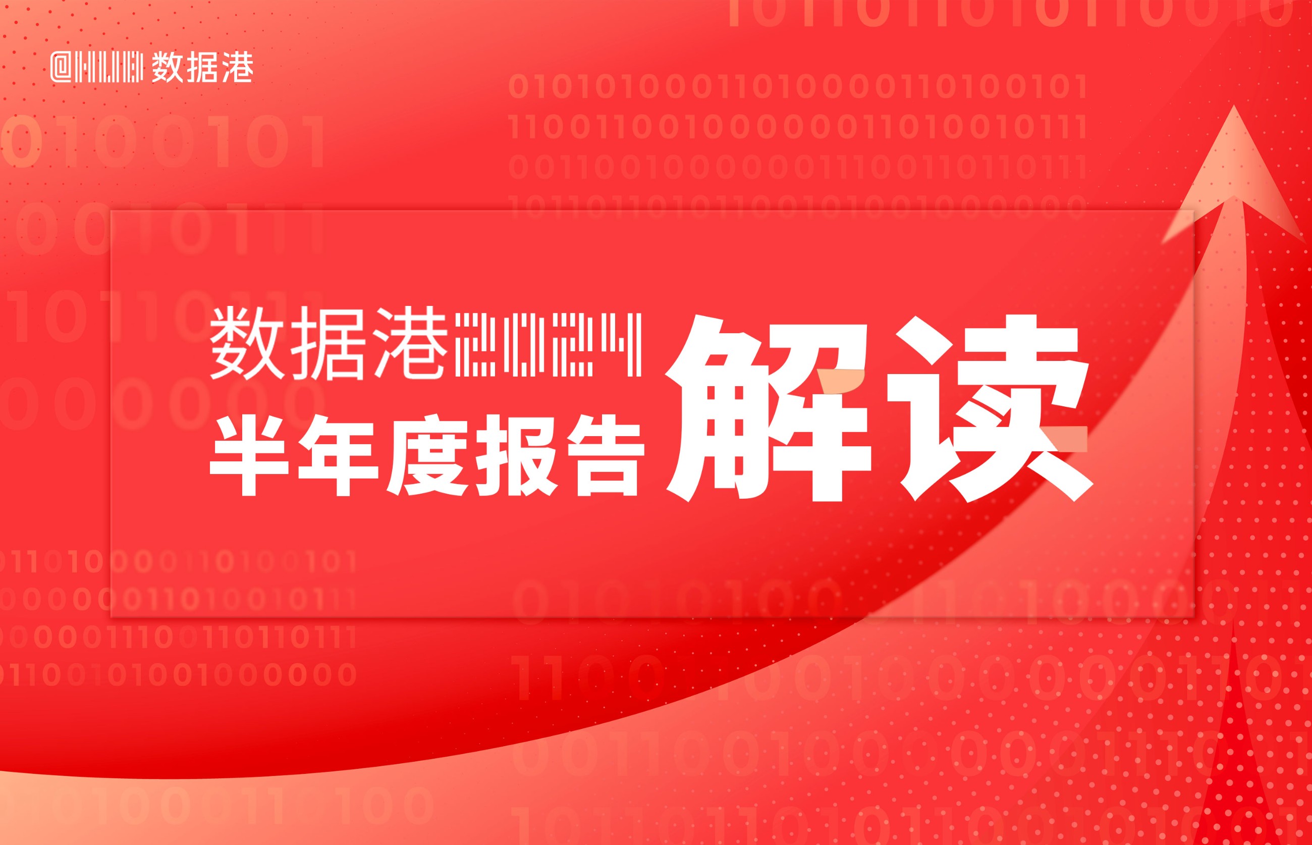 1724723993791826 1724723993791826