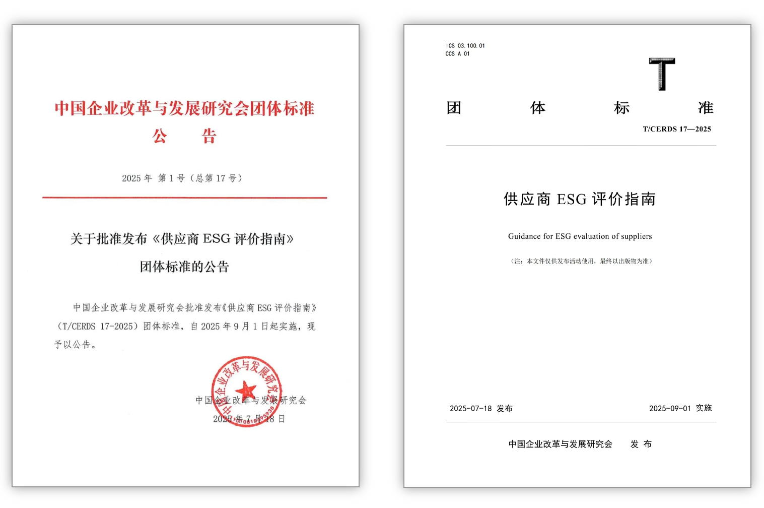 1761529236899866.png 1761529236899866.png